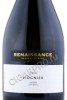 этикетка viognier renaissance 0.75л