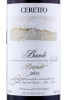 этикетка ceretto barolo brunate 0.75л