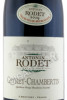 этикетка вино gevrey chambertin antonin rodet 0.75л