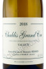 этикетка chablis grand cru valmur aoc 0.75л