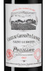 этикетка chateau grand puy lacoste pauillac aoc 1983 1.5л