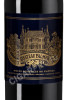 этикетка chateau palmer margaux 1979 0.75л