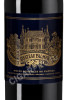 этикетка chateau palmer margaux aoc grand cru classe 1981 1.5л
