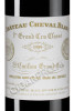 этикетка chateau cheval blanc st emilion aoc grand cru classe 1989 1.5л