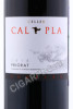 этикетка celler cal pla priorat doq купить вино приорат кел пла 0.75л