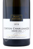 этикетка morey-coffinet corton charlemagne grand cru aoc 0.75л