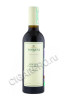 voskeni купить вино воскени вансеван 0.375л цена