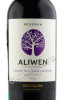 этикетка undurraga aliwen reserva 0.75л