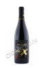 alma valley alma x cabernet sauvignon shiraz купить вино альма икс каберне совиньон шираз 0.75л цена