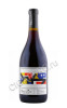 claroscuro gran pinot noir купить вино клароскуро гран пино нуар 0.75л цена