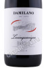 этикетка damilano lecinquevigne barolo docg 0.75л