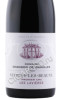 этикетка вино domaine chandon de briailles savigny les beaune 0.75л