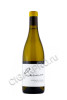 Bentrock Santa Rita Hills Chardonnay Вино Бентрок Санта Рита Хилз Шардонне 0.75л