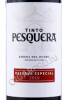 этикетка вино tinto pesquera reserva especial ribera del duero 0.75л