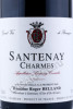 этикетка вино santenay charmes aoc 0.75л
