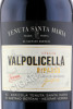 этикетка valpolicella ripasso classico superiore doc tenuta santa maria 1.5л