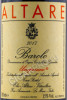 этикетка вино elio altare barolo unoperuno docg 2017г 0.75л