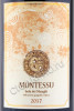 этикетка вино montessu isola dei nuraghi 1.5л