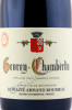этикетка вино gevrey chambertin 2019 0.75л