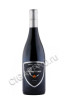 вино columbia crest grand estates syrah 0.75л