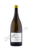 Bentrock Santa Rita Hills Chardonnay Вино Бентрок Санта Рита Хилз Шардонне 1.5л