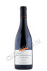вино nuits saint georges premier cru les pruliers david duband 2017 0.75л