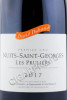 этикетка вино nuits saint georges premier cru les pruliers david duband 2017 0.75л