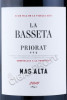 этикетка вино mas alta la basseta priorat doq 0.75л