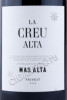 этикетка вино mas alta la creu alta priorat 2016 0.75л