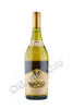 вино Jean bourdy a arlay cotes du jura aoc 0.75л
