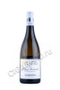 вино puligny montrachet 2018 0.75л