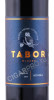 этикетка вино tabor adama merlot 0.75л