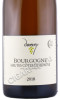 этикетка вино jean yves devevey bourgogne hautes cotes de beaune 18 lunes 0.75л