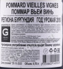 контрэтикетка вино domaine genot boulanger pommard vieilles vignes 0.75л