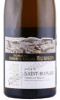 этикетка вино domaine henri & gilles buisson saint romain sous la velle aoc 0.75л