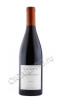 вино domaine rijckaert savigny les beaune cru les marconnets 0.75л