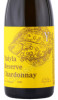 этикетка вино yaiyla reserve chardonnay 0.75л