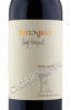 этикетка apaltagua tutunjian single vineyard cabernet sauvignon 0.75л