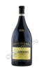 вино tenuta santa maria amarone della valpolicella 2012г 5л