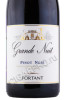 этикетка grande nuit pinot noir 0.75л