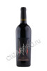 gianfranco fino es primitivo salento купить вино джанфранко фино эс примитиво саленто 0.75л цена
