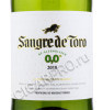 этикетка sangre de toro blanco de alcoholised