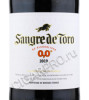 этикетка sangre de toro original de alcoholised