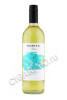 ramita sauvignon blanc non alcohol купить вино безалкогольное рамита совиньон блан 0.75л цена