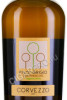 этикетка pinot grigio delle venezie 0.75л