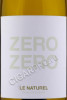 этикетка le naturel zero zero 0.75л безалкогольное