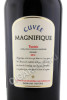 этикетка domaine neferis cuvee magnifique sidi salem aoc 0.75л