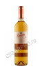 вино beronia rose 0.75л
