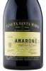 этикетка вино tenuta santa maria amarone della valpolicella 2012г 5л