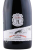 этикетка tura winery shiraz 0.75л